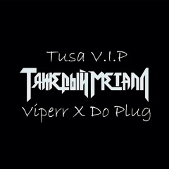 9mice, Kai Angel - Tusa V.I.P [Do Plug Remix]