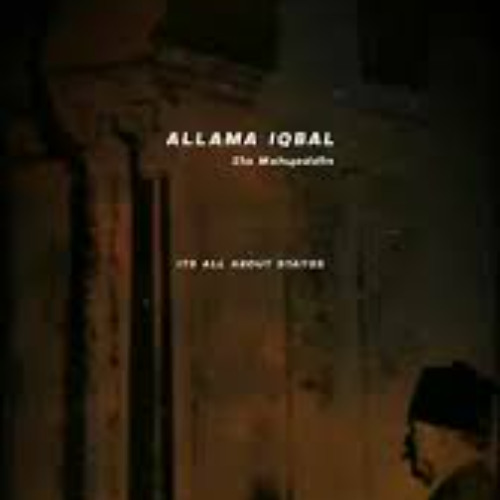 _Khudi  — A Psychedelic Trance Tribute to Iqbal’s Vision_