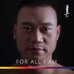 For All I Am (Official Audio)