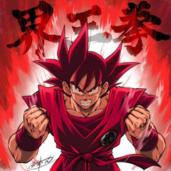 Kaioken 2! (Prod ThxFuego)
