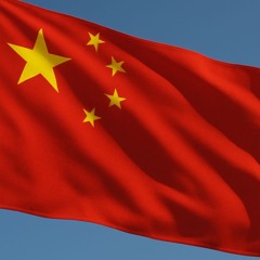 China 🥇 - Zài Lùshàng