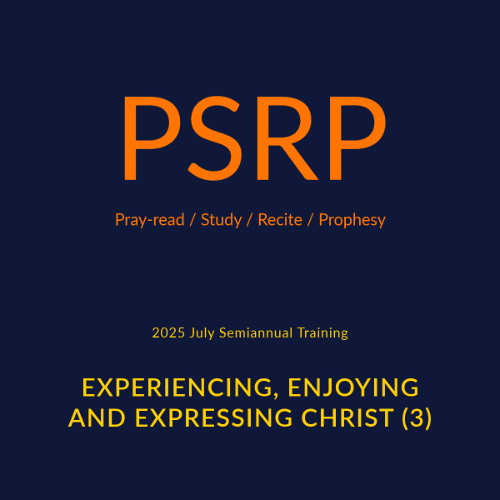 Week 1 - Christ as Our Virtues, the Peace of God, Our Secret, and the One Who Empowers Us