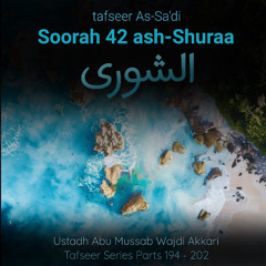tfsrQWTP#194 - Tafseer As-Sa'di - Soorah Shouraa - Aayat 01-09 - Ustadh Abu Mussab Wajdi Akkari