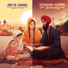 Rehraas Sahib