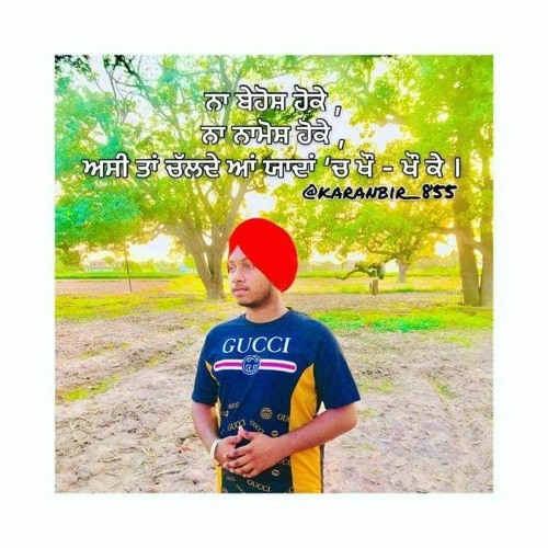 Stream Bazzar (Audio) Karan Jangpuria _ New Punjabi Sad Song by Karan Jangpuria | Listen online for free on SoundCloud Stream Bazzar (Audio) Karan Jangpuria _ New Punjabi Sad Song by Karan Jangpuria | Listen online for free on SoundCloud