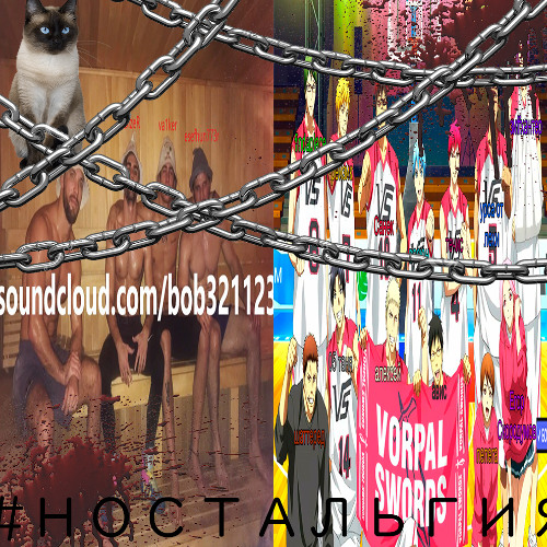 очень_медленная_ностальгиямп3 (augury)