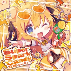 ピアノ独奏曲第一番「ぴ」