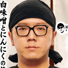 みそきん再販おめでとう