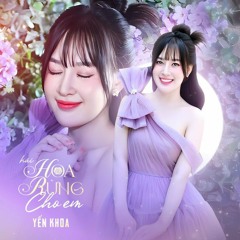 Hái Hoa Rừng Cho Em Remix (Long Doanh Remix Ft Yến Khoa) - Bolero Trending TikTok 🎶🔥🔥🔥🎸
