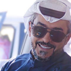 ‎⁨مصيبة الشوق لامن زاد عن حده || فيصل العدواني و حمود جلوي⁩.m4a