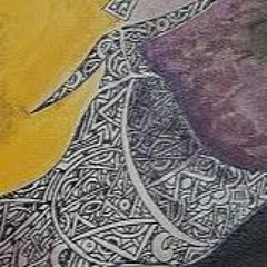 ورد الحسبلة لفضيلة الإمام الرائد الشيخ محمد زكي إبراهيم رضي الله عنه
