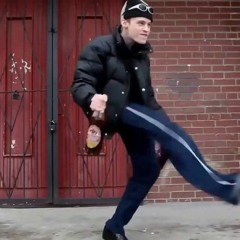 ауе
