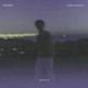 on David Kushner – Daylight