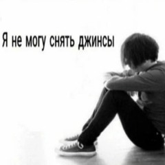 Тёлка prod. @moneytees & @forlez193