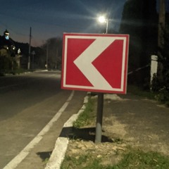 Нэнси - Отель