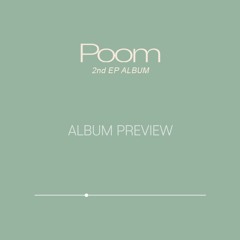 이나래(Narae Lee) 2nd EP [Poom] Album Preview