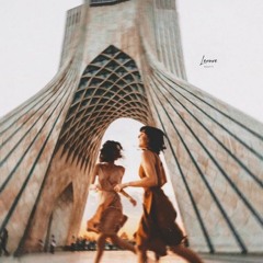 می‌بوسمت وقتی