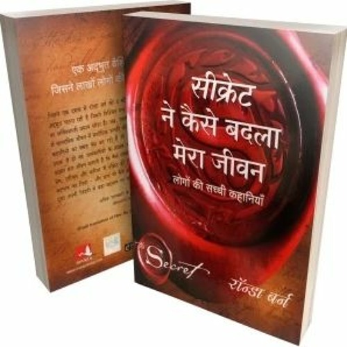 Stream Download BETTER Book The Secret Rhonda Byrne In Hindi Pdf by Kelly  Hall | Listen online for free on SoundCloud