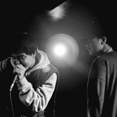 2. 핸들 유어 비즈니스 (feat. Bookie) (Prod. DJ Premier)