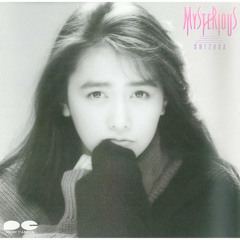 Shizuka Kudo - Wine Hitokuchi No Uso