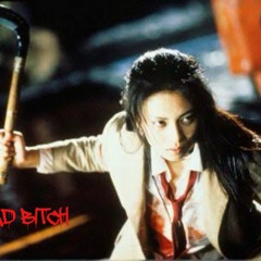 BAD BITCH