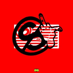 No Kash Value