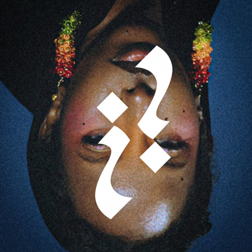 heartbreaker flip¿?