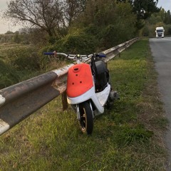 Бакал просеко (HOODTRAP)