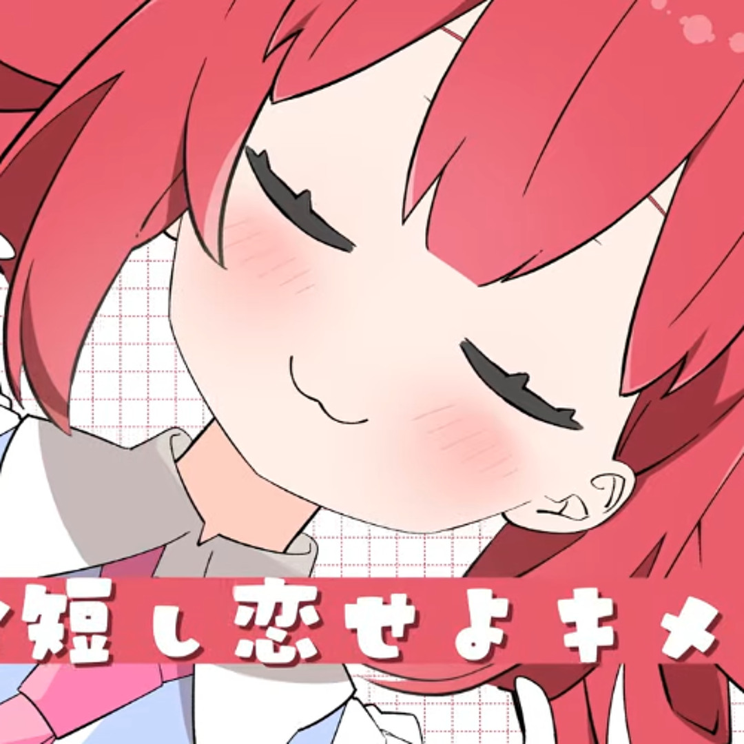 【どるばっきー。】IKUMI KIMERA SNK美少女 荒れ狂う稲光のシェルミー｜SNK｜ゲーム フィギュア