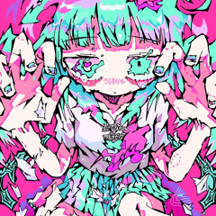 Mephis Came ( Part 1 ) - Mook