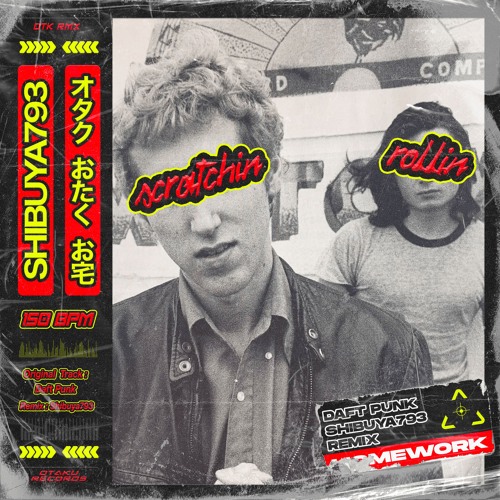 Stream MOTZ Premiere: Daft Punk - Rollin' & Scratchin' (Shibuya793