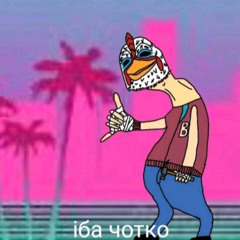 zedivan, kmoe - better wide eyes (best part)