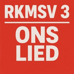 Meijel 3 – Ons Lied