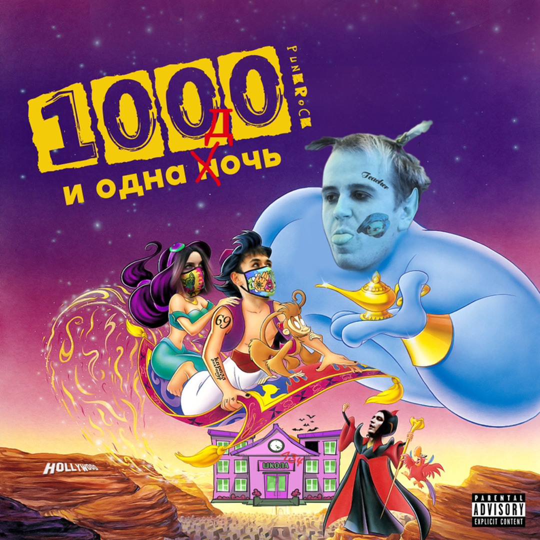пьяную трахают 