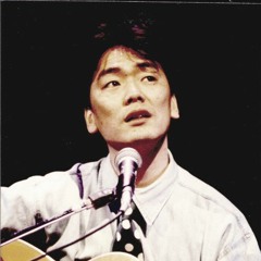 AI김광석 - 다시 사랑한다면