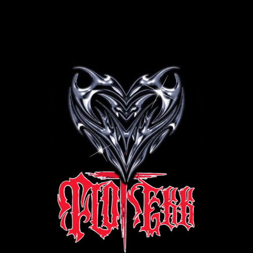 This Is The End Hardtekk