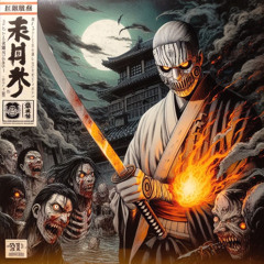 Guyana : Soiled Human Ribs Found Underneath The Decking