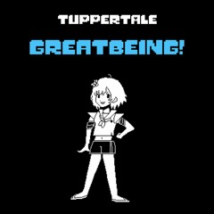 (Underexode OST) 024 - Greatbeing! (SCRAPPED/OLD)