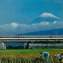Tomorrow Was a Highway