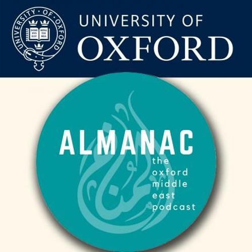 Almanac - The OxfordMEC Podcast: 2022 New Year’s Episode