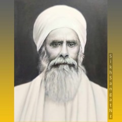 ਬਾਬਾ ਨੰਦ ਸਿੰਘ ਜੀ ਮੇਰੀ ਹਉਮੈ ਮਾਰ ਦਿਓ | Sakhi Maharaja Yadavinder Singh