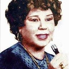 بدريه السيد  عليل يا تمرجية.mp3