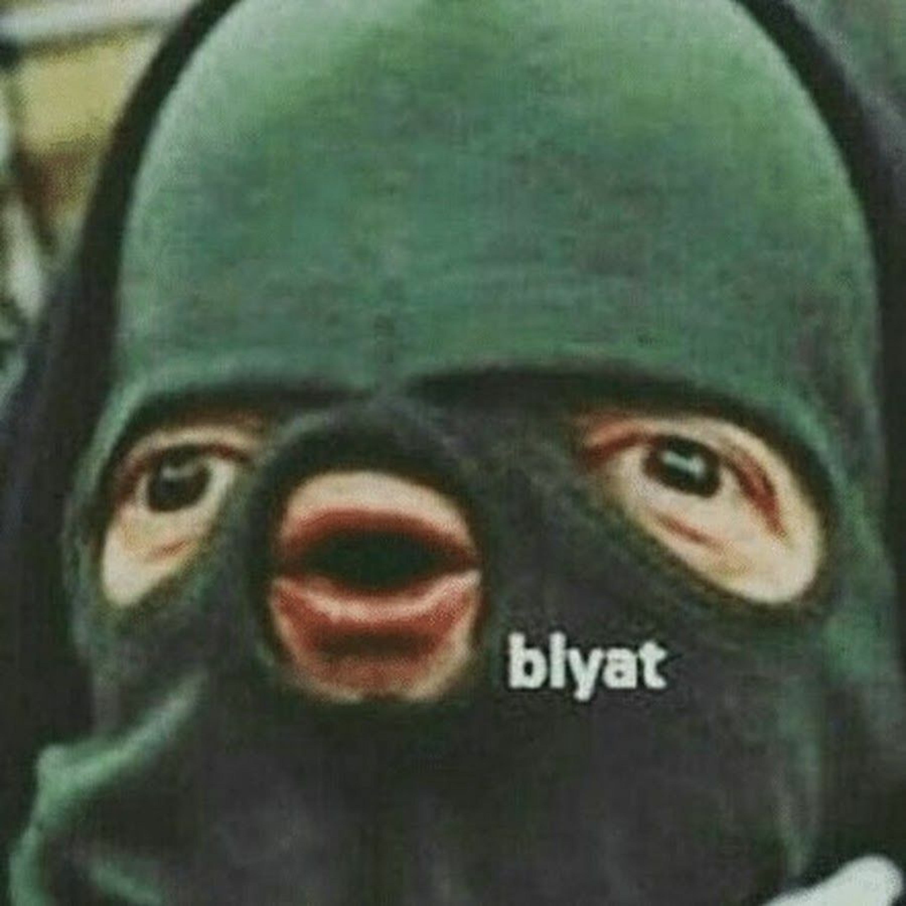me shet moosik.