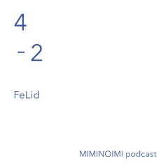 #42 - Listening to Summer Insects - by FeLid