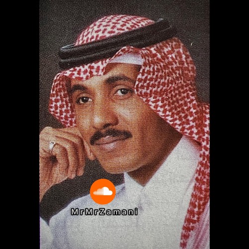 لا ذكرت الماضي اللي به شقيت