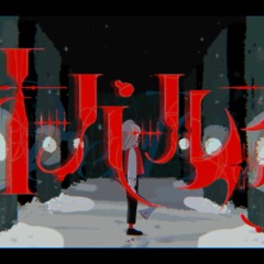 【超学生】オーバールック