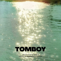 SEVENTEEN 원우 WONWOO - TOMBOY (원곡 : 혁오)