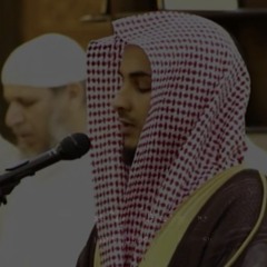 Surah Taha 112-127 Muhammad al Hafi - Shuraim style