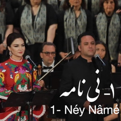 Néy Nâmé -  نی نامه (Arash Fouladvand feat Nigina Amonqulova, Sara Naeini and Vahid Taj)