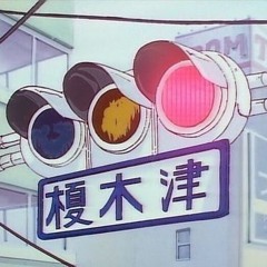 𝐊𝐲𝐮𝐧𝐠𝐬𝐨𝐨 (𝐃.𝐎), 𝐈𝐔 - 𝐓𝐡𝐚𝐭'𝐬 𝐎𝐤𝐚𝐲/𝐁𝐁𝐈-𝐁𝐁𝐈 (𝐌𝐚𝐬𝐡𝐮𝐩)